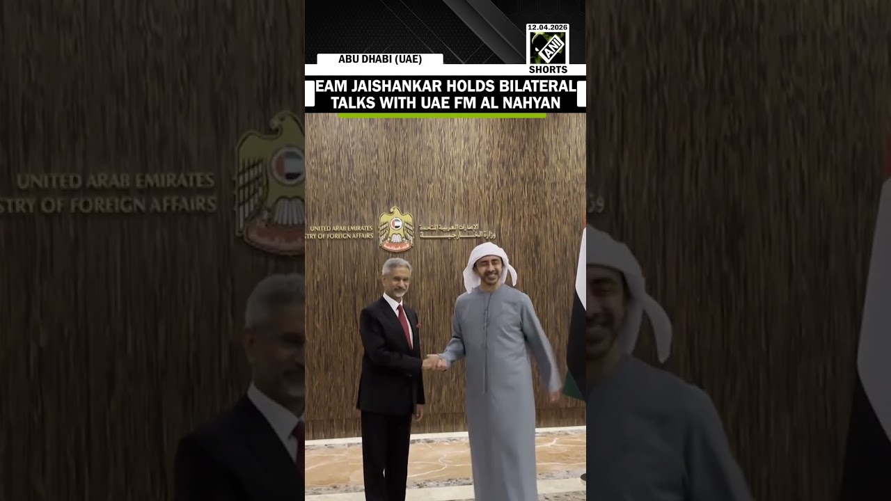 EAM S Jaishankar holds bilateral meeting with UAE Foreign Minister Abdullah bin Zayed Al Nahyan