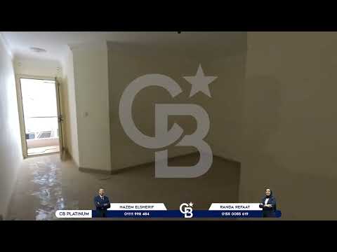 صورة مصغرة لفيديو العقار