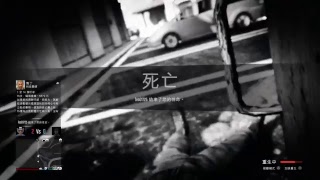 ＜蘇晉毅＞我在玩GTA5