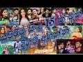 New Sinhala Songs 2021 Best Sinhala Songs Best 15 Sinhala Songs New Songs 2021 Sinhala Songs