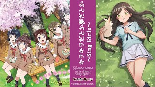 【BANG DREAM! GBP】Poppin' Party - Kirakira Datoka, Yume Datoka ~ Sing Girls