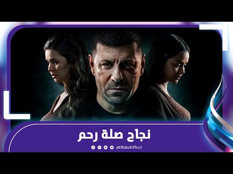 إياد نصار يكشف سر اختيار مهنة طبيب التخدير فى مسلسل "صلة رحم"