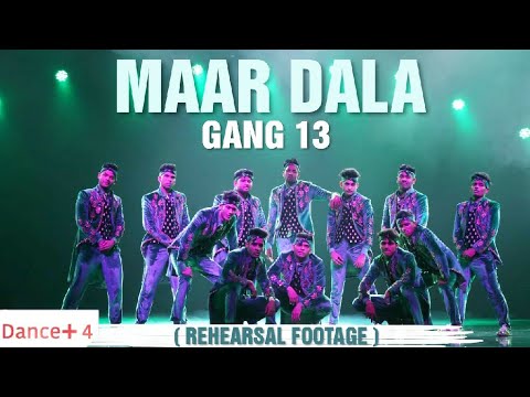 Maar Dala | GANG 13 (rehearsal footage) | Danceplus4  #gang13 #danceplus #madhuridixit
