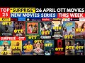 yodha surprise ott release I dange surprise ott release @NetflixIndiaOfficial @PrimeVideoIN ott