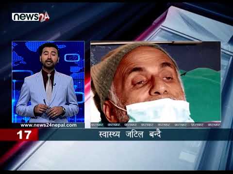 MORNING NEWS FATAFAT - NEWS24 TV