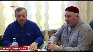 Уполномоченный по правам человека в Чечне представил юбилейный доклад