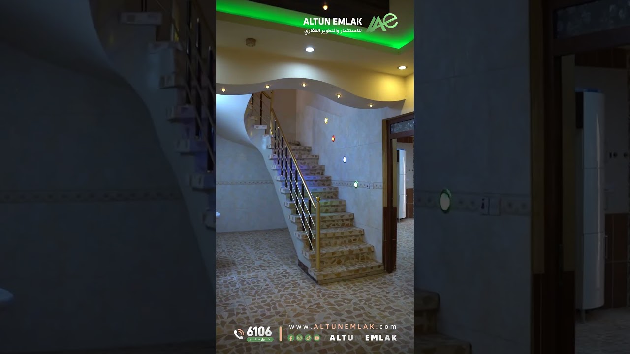 دار للبيع في   كركوك   - رقم الاعلان 4076