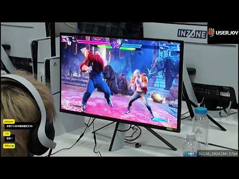 Evo 2024 Itazan vs Ebihara