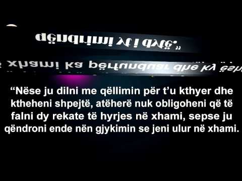 A obligohem në faljen e dy rekateve nëse dal nga xhamia dhe kthehem pas një kohe - Feuzan