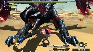 [閒聊] MHR的天彗龍有比MHXX的弱嗎？