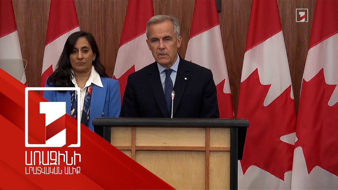 ԱՄՆ-ն Իրանի դեմ նոր պատժամիջոցներ է սահմանել