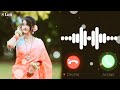 Best Ringtone 2025 Hindi Ringtone New Song Ringtone Trending Mobile Ringtone CPNN Ws6vf