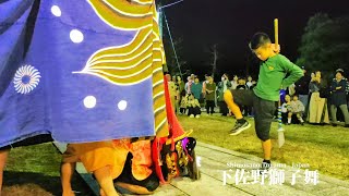 高岡 下佐野獅子舞 宮参り | 富山県高岡市 Lion Dance: Traditional Japanese Lion Dance in Shimosano #祭り