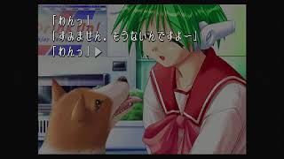 【ギャルゲー実況】人生最後のギャルゲー実況【to heart】24