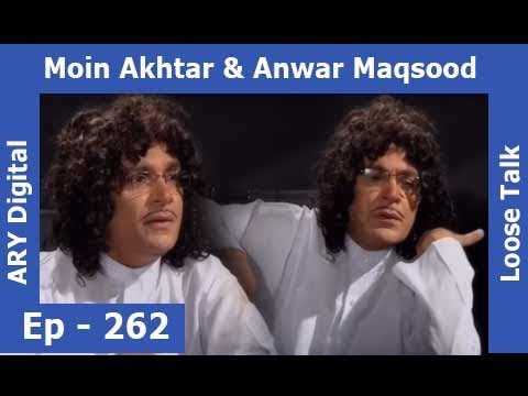 Loose Talk Episode 262 - ARY Digital