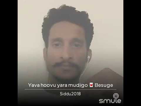 Siddaram Yava hoo ya...