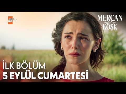 Mercan Köşk