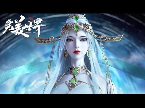 ✨Perfect World EP 251 [MULTI SUB]