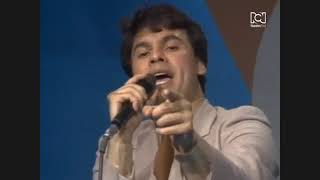 Juan Gabriel   Maria de La Paz 1981