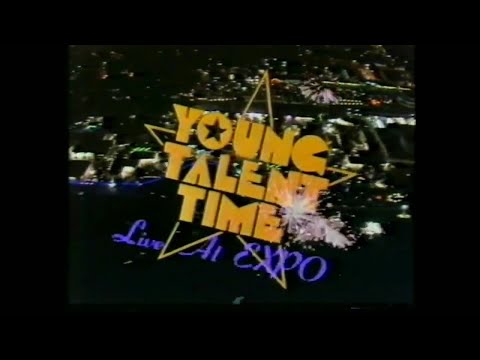 Young Talent Time World Expo 88  FULL VERSION with original ads