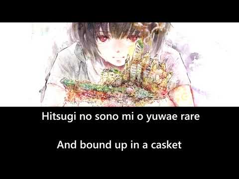 Kujira no Kora wa Sajou ni Utau Hikari no Uta Ai Kakuma