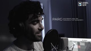 Եվրատեսիլ օրագիր 1. Պարգ