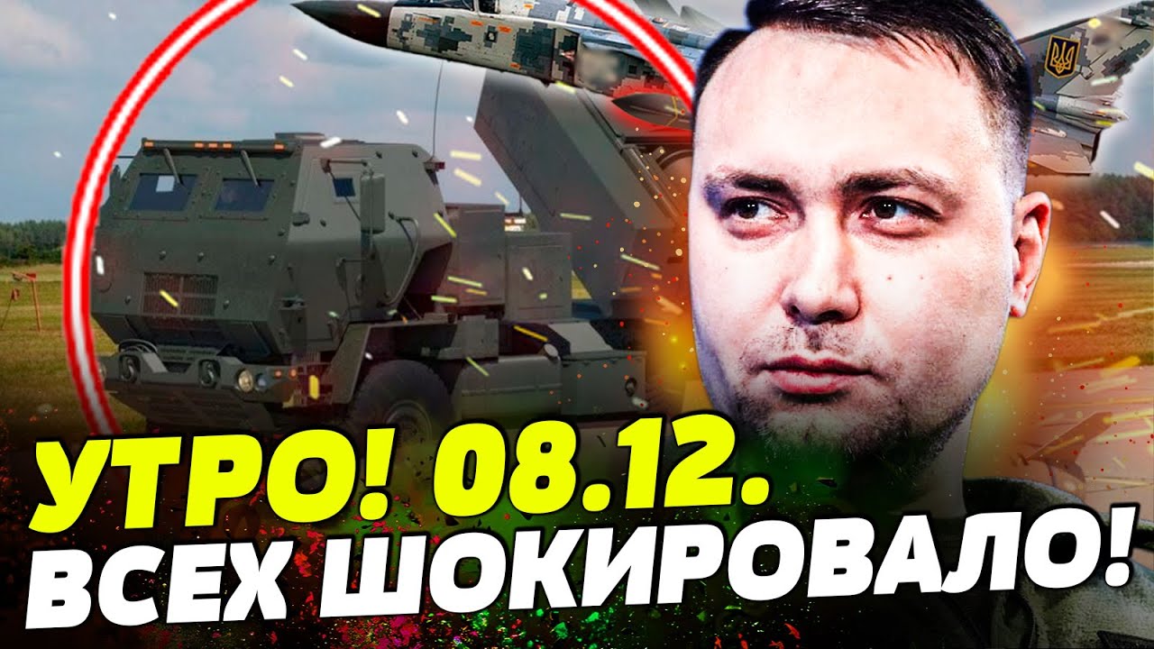 🔥ЗА СЕКУНДУ! ВЗРЫВ ОТ БУДАНОВА: У ПУТИНА ВОЛОСЫ СТАЛИ ДЫБОМ! МОЩНЫЙ ВЗРЫВ ПО?