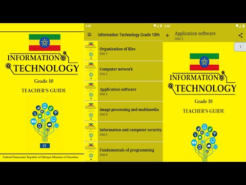 Information Techno Grade 10th