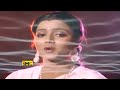 BHANUPRIYA SUMAN RARE TELUGU SONG VIDEO SONG