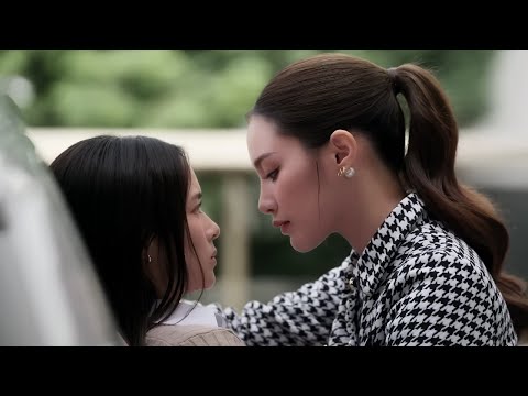 Queen & Babe | Put on the collar - DZHABER | Dangerous Queen คนโปรดของควีน | 4K [Eng Sub]