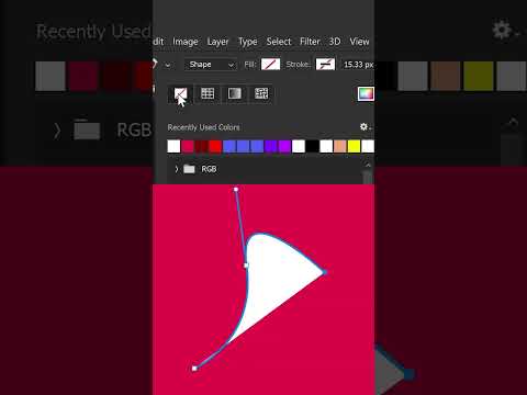 Create Custom Lines/Shapes in Photoshop #shorts