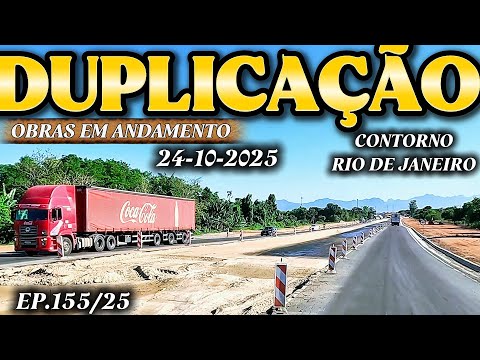 CONTORNO RIO DE JANEIRO ,OBRAS DE DUPLICAÇÃO DA BR493 MAGÉ MANILHA #contorno #riodejaneiro #br493 