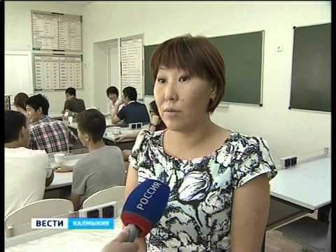 Вести «Калмыкия»: дневной выпуск 27.08.2014