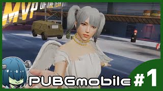 【ゲーム実況】フランケンのPUBGmobile①