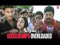 Mahesh Babu S Smart Move To Save Bhumika Okkadu Movie Scene Prakash Raj Sun NXT