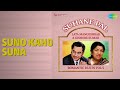 Suno Kaho Suna Suhane Pal Lata Mangeshkar Kishore Kumar Romantic Duets Vol 5