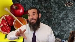 רגע לפני ראש השנה | הרב שמואל אידלמן (הרב יוסף צבי בן פורת) - התמונה מוצגת ישירות מתוך אתר האינטרנט יוטיוב. זכויות היוצרים בתמונה שייכות ליוצרה. קישור קרדיט למקור התוכן נמצא בתוך דף הסרטון