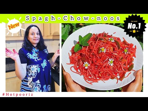 ❤ Call these Red Chowmein Spaghetti or Noodles Street food turned into 5 Star dish Vegan glutenfree