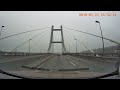 Bucuresti Centura Bucuresti Autostrada A3 Ploiesti