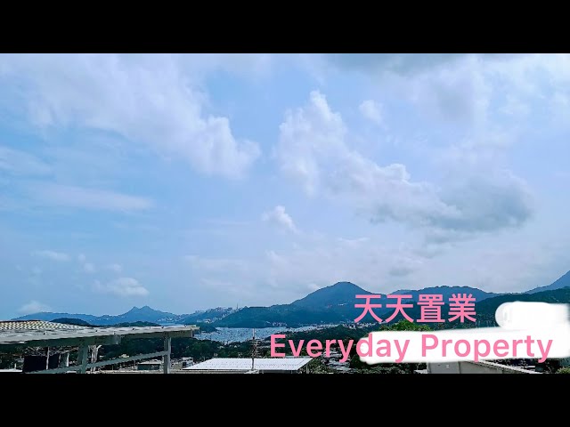 西貢特色1600尺全幢 西貢 000793 售盤