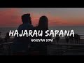 Hajarau Sapana - Akasyan Soni (lyrics) aakha haru rasaula
