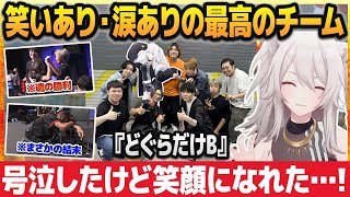 Attach YouTube