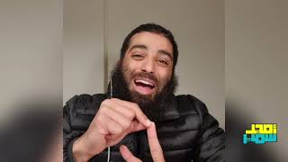 صورة إنما الأعمال بالنيات