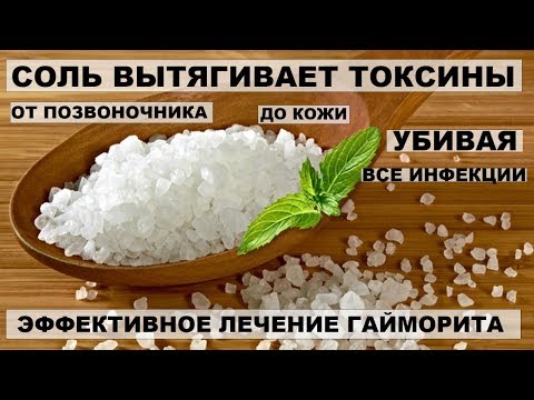 Таблетки от боли в суставах ног на букву а Лечебная физкультура для лечения спины