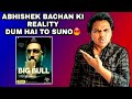 The Big Bull Movie Review - Aj Nahi Chodunga | Abhishek Bachchan | scam 1992 | Suraj Kumar (2021)