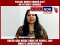 PALLAVI DEMPO RUBBED SALT ON PATIENT S WOUNDS AND THEIR FAMILIES MICHELLE REBELO