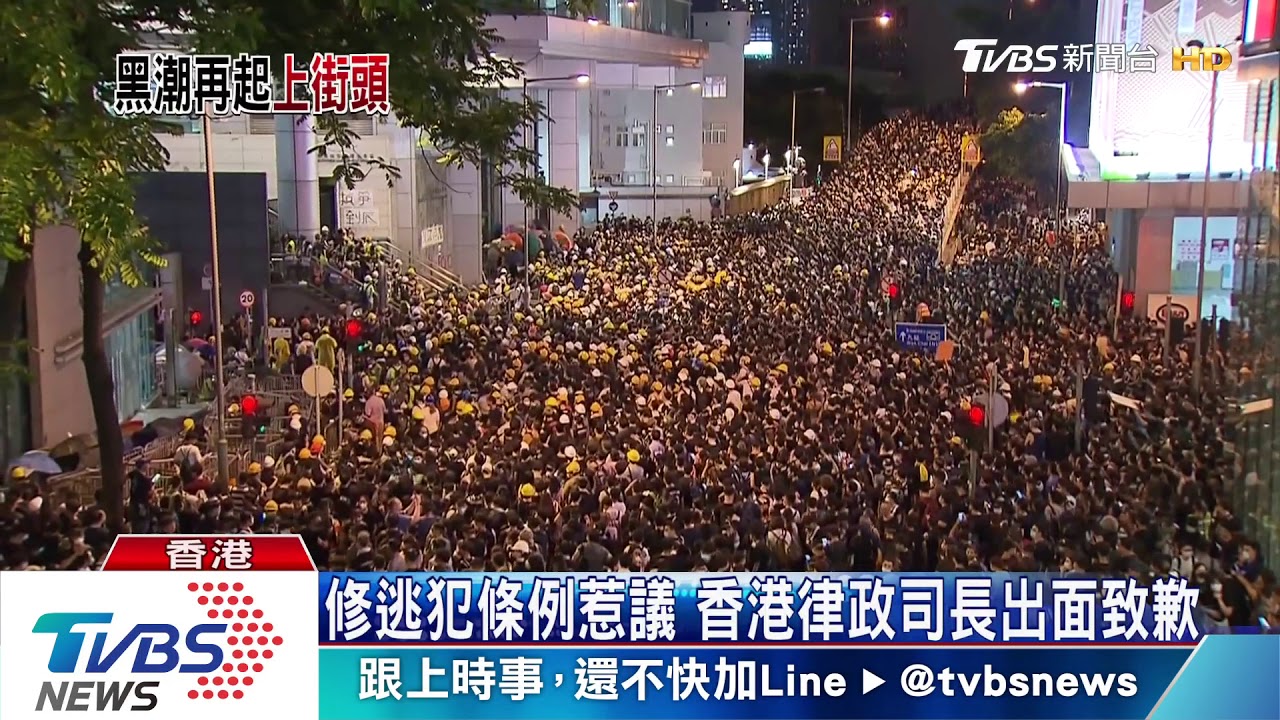 修逃犯條例惹議 香港律政司長出面致歉