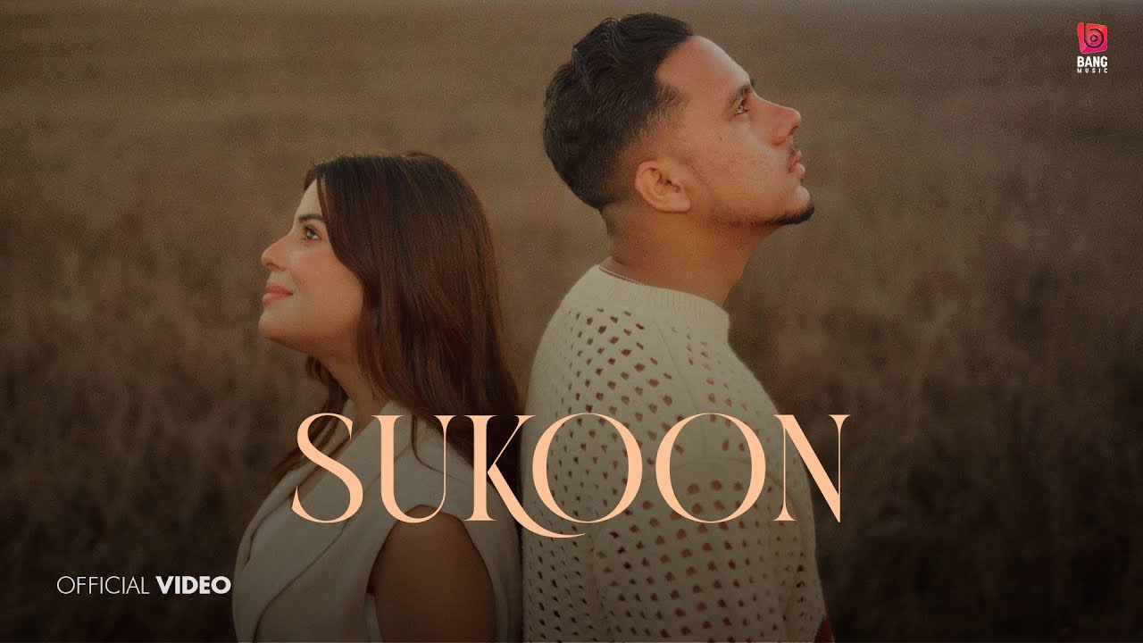 Sukoon Lyrics | Harvi