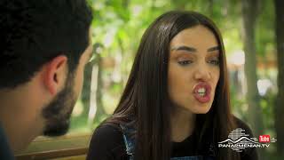 Մարիա, Սերիա 201, Անոնս / Maria