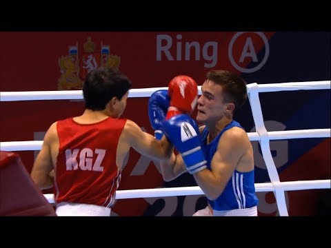 Round of 32 (52kg)  USENALIEV Azat (KGZ) vs SCHIOPU Marian Gabriel (ROU) /AIBA World 2019